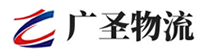 厦门到昭平县物流公司